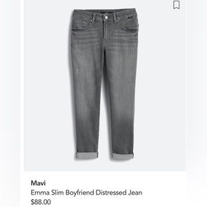 Stitch Fix Boyfriend Distressed Jeans Size 14